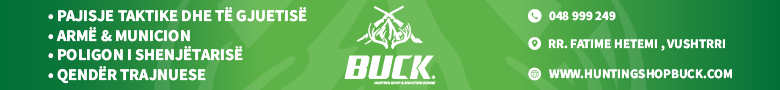 Buck Hunting Shop Vushtrri